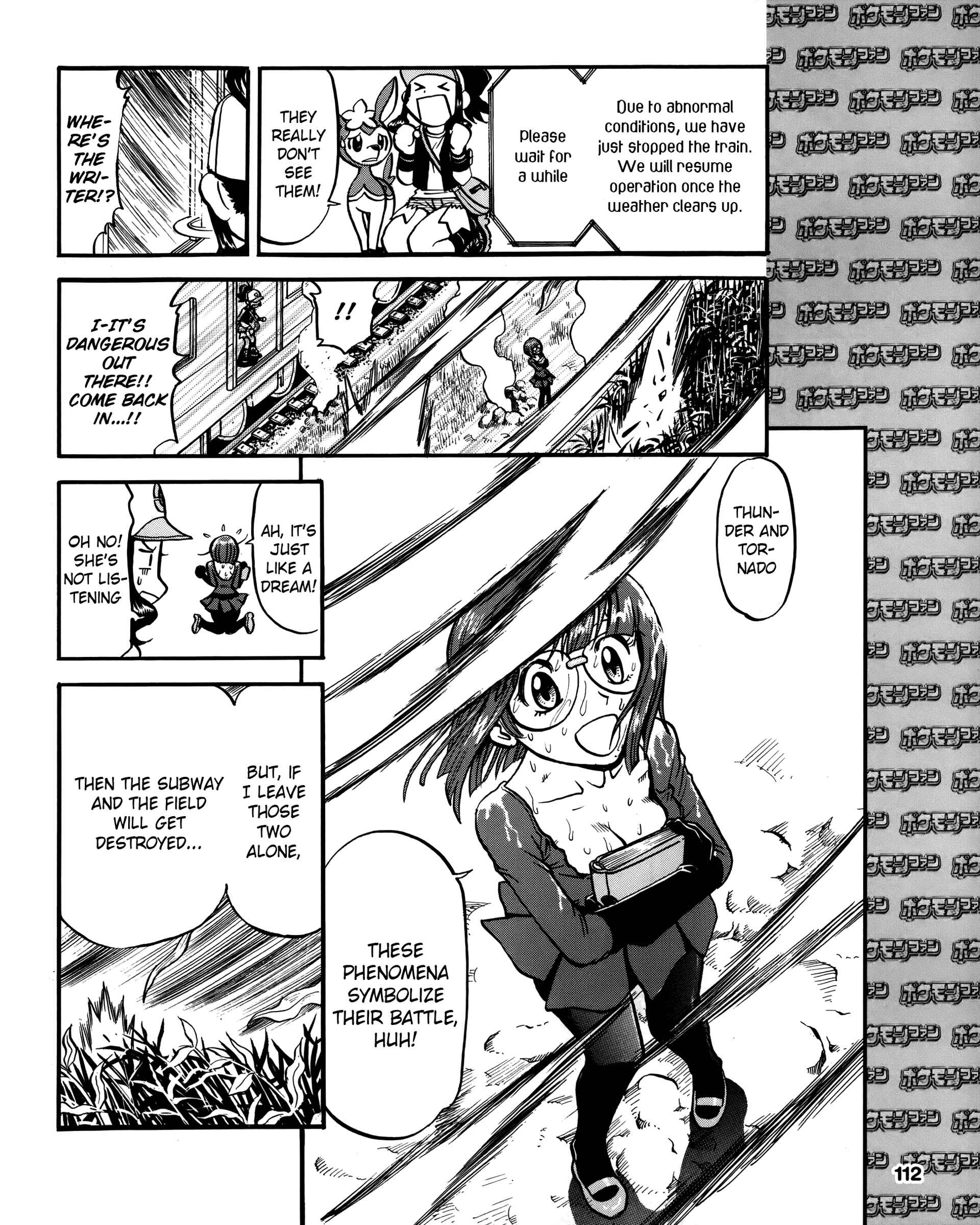 Page 12 Chapter 490 Pokémon SPECIAL