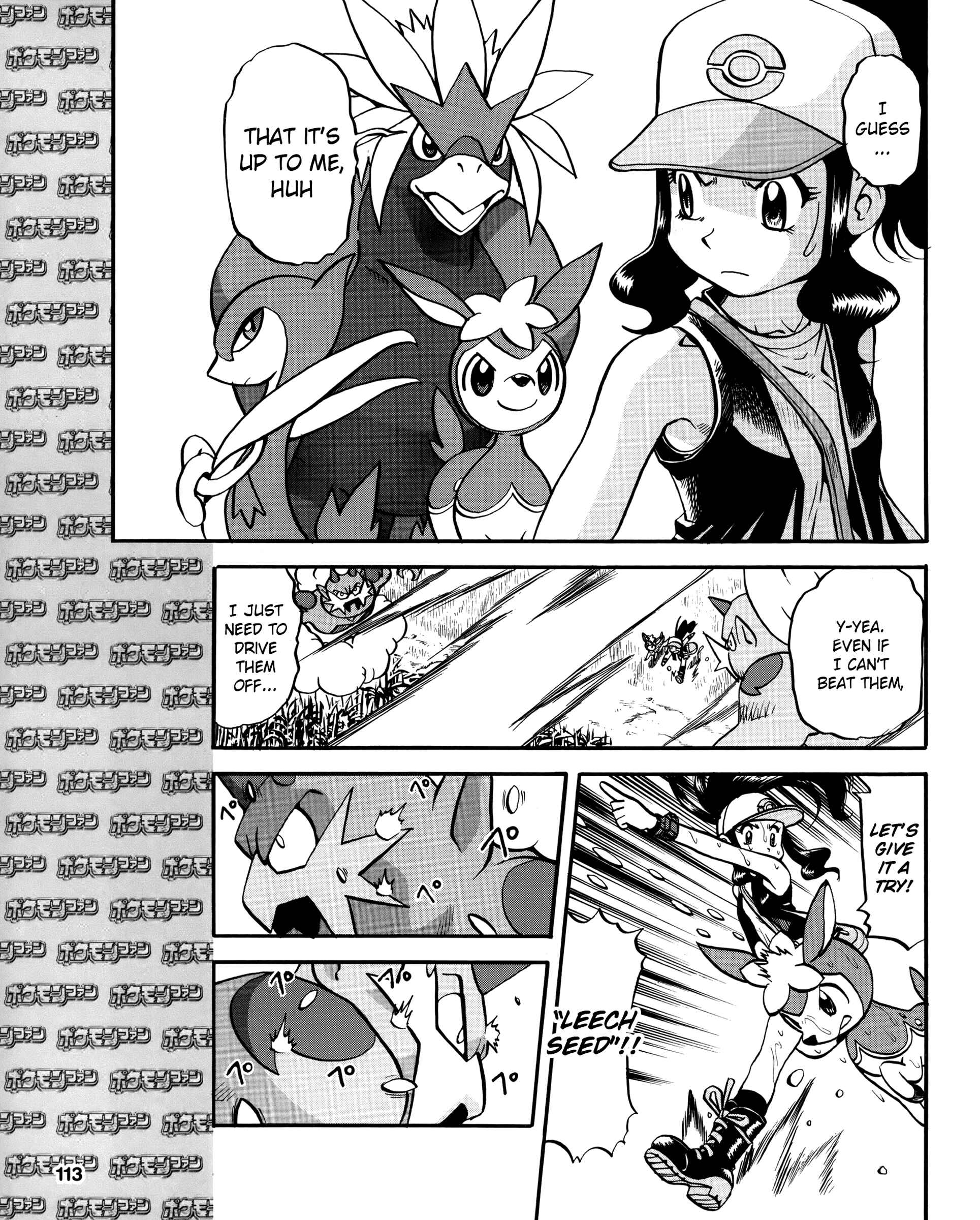 Page 13 Chapter 490 Pokémon SPECIAL