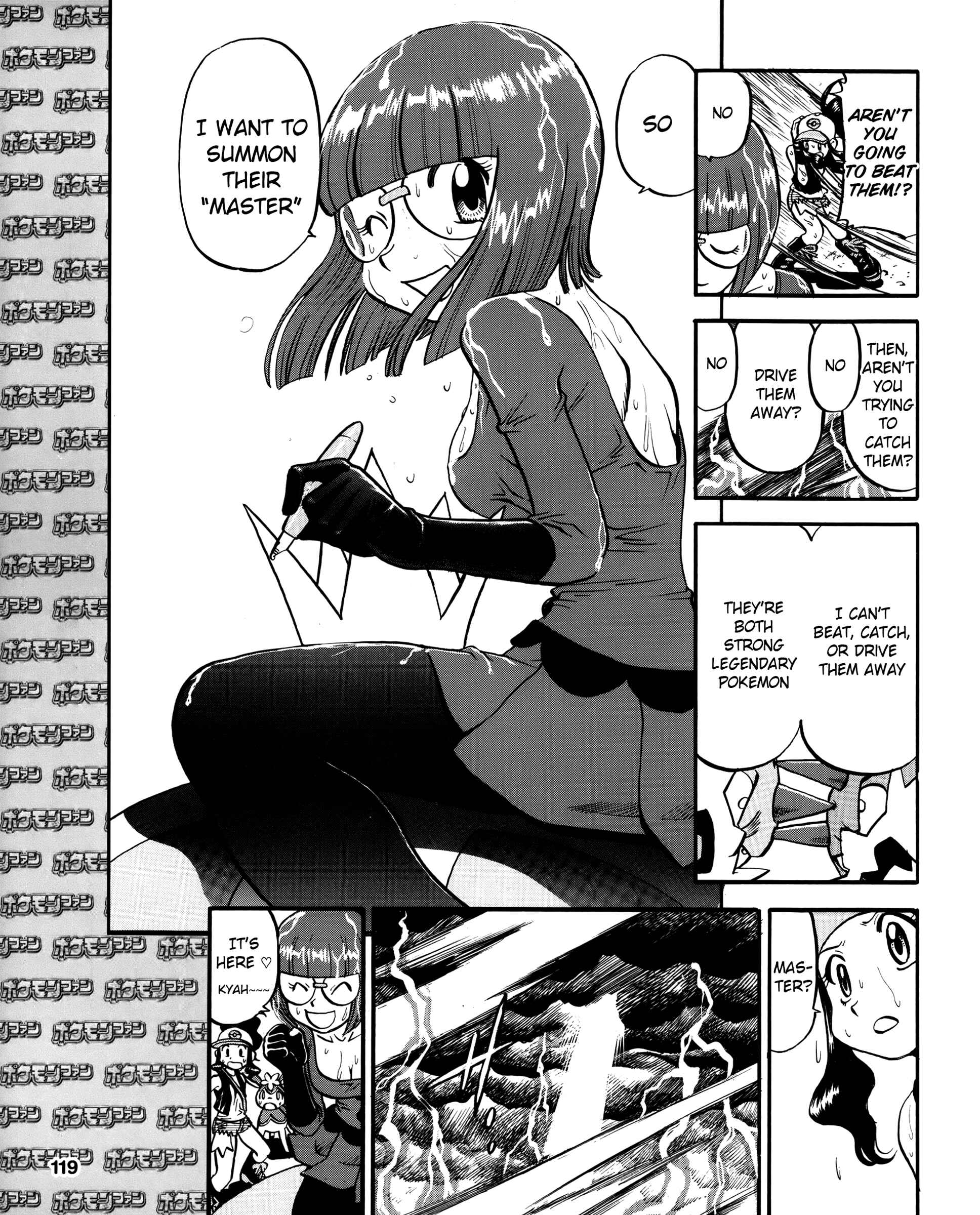 Page 19 Chapter 490 Pokémon SPECIAL