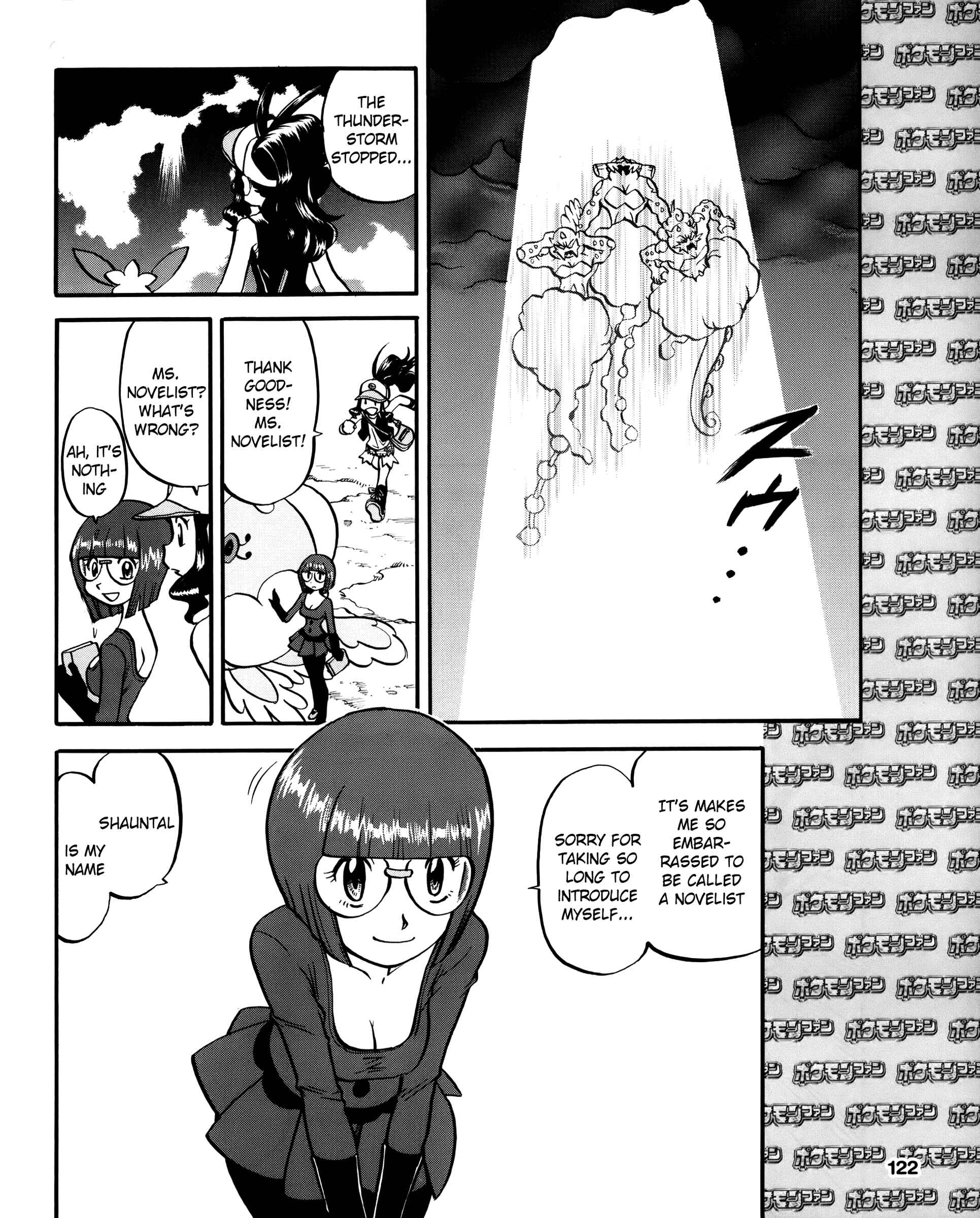 Page 22 Chapter 490 Pokémon SPECIAL