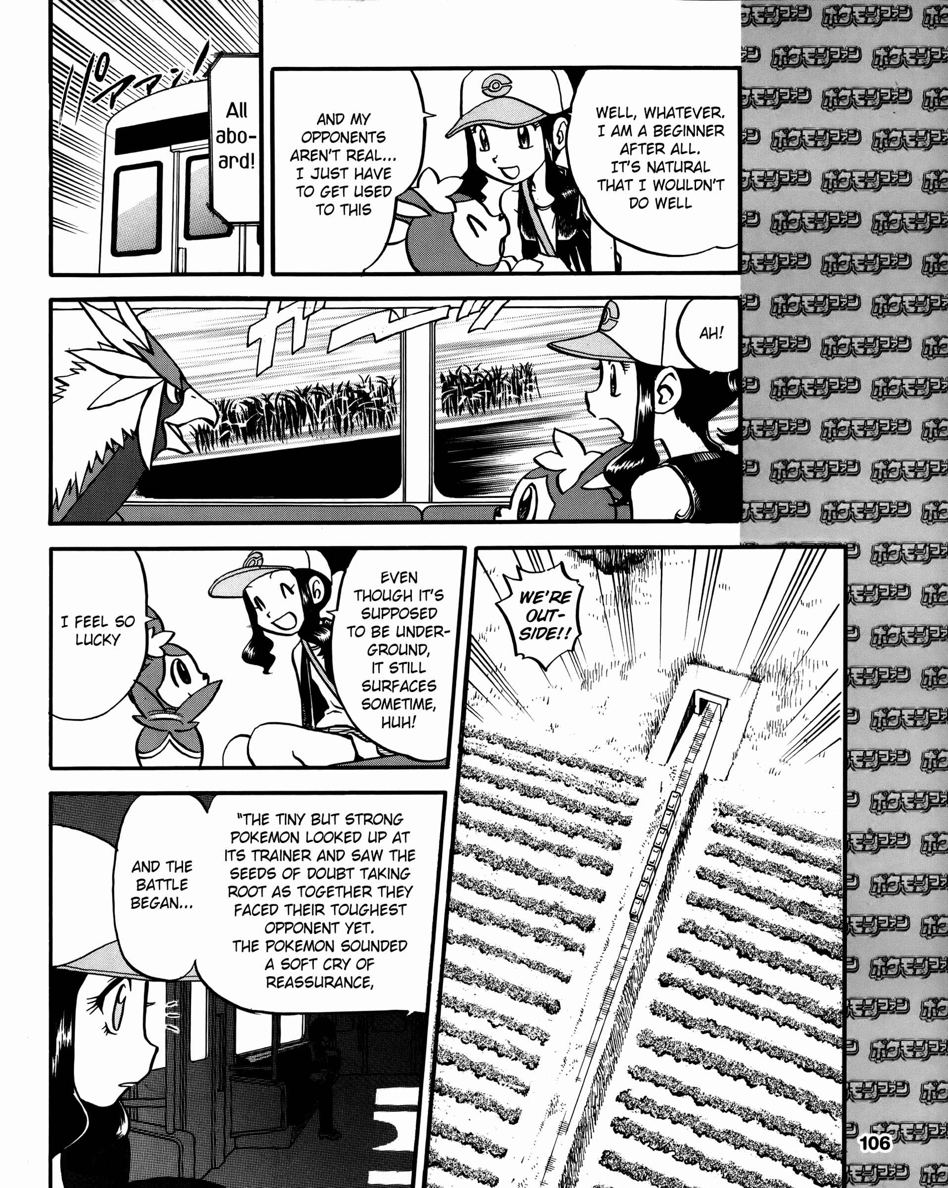 Page 6 Chapter 490 Pokémon SPECIAL