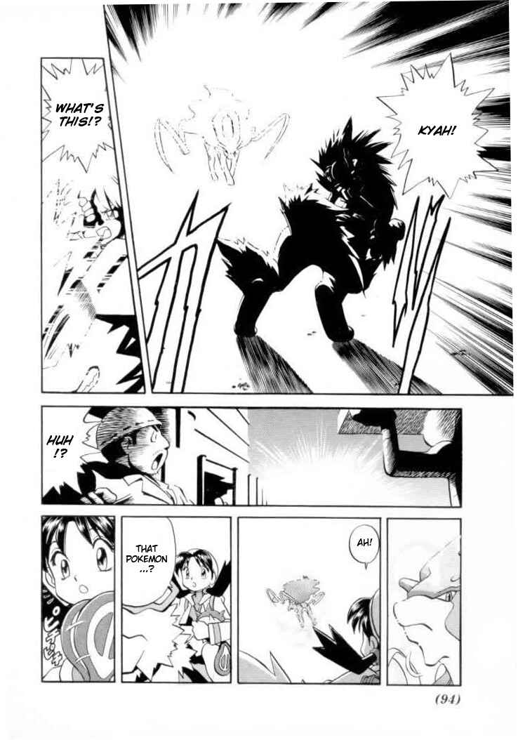 Page 12 Chapter 122 Pokémon SPECIAL