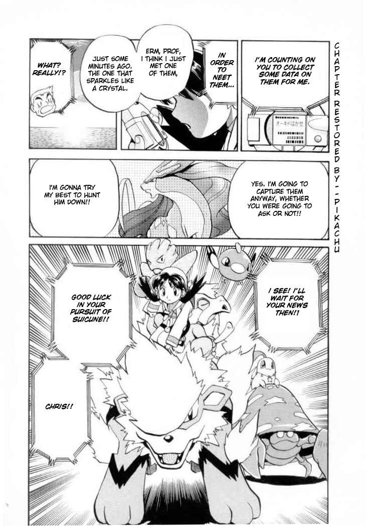 Page 14 Chapter 122 Pokémon SPECIAL