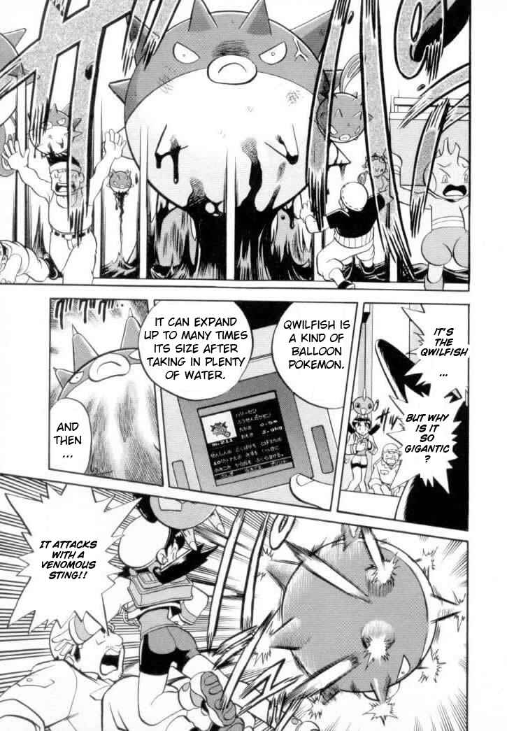 Page 5 Chapter 122 Pokémon SPECIAL