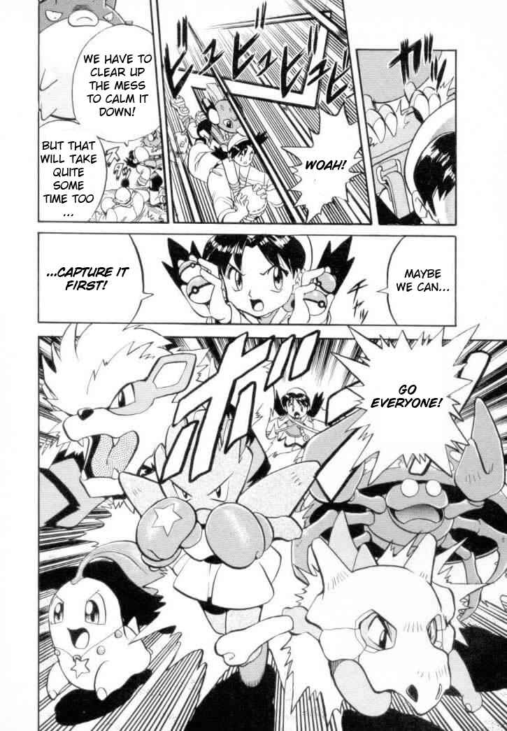 Page 6 Chapter 122 Pokémon SPECIAL