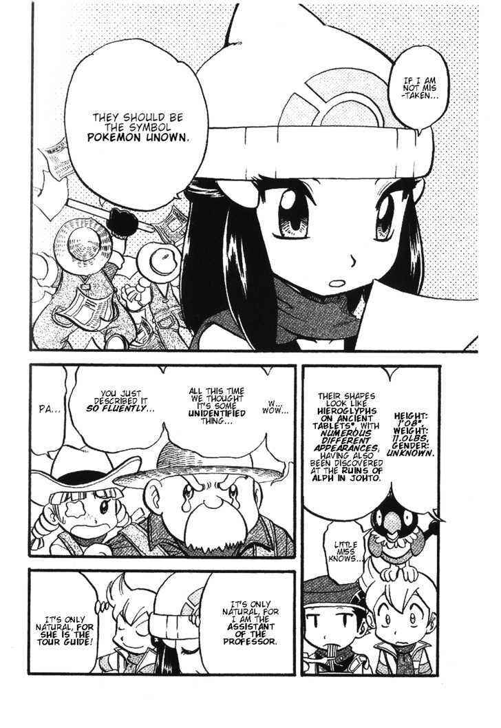 Page 10 Chapter 354 Pokémon SPECIAL
