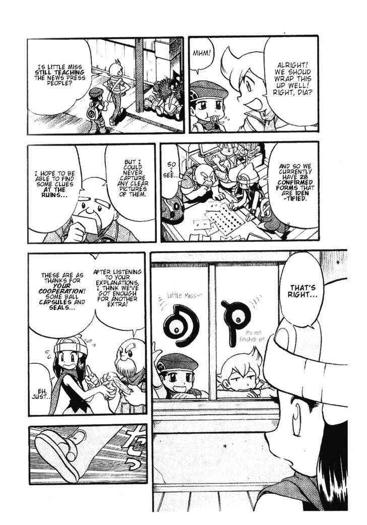 Page 12 Chapter 354 Pokémon SPECIAL