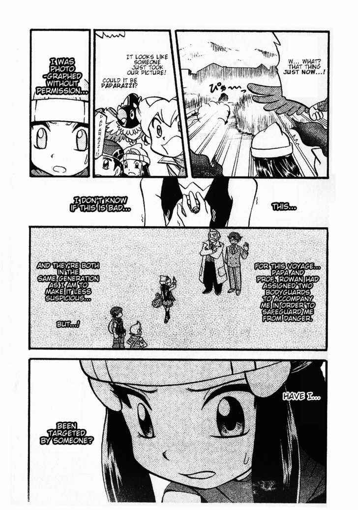 Page 5 Chapter 354 Pokémon SPECIAL