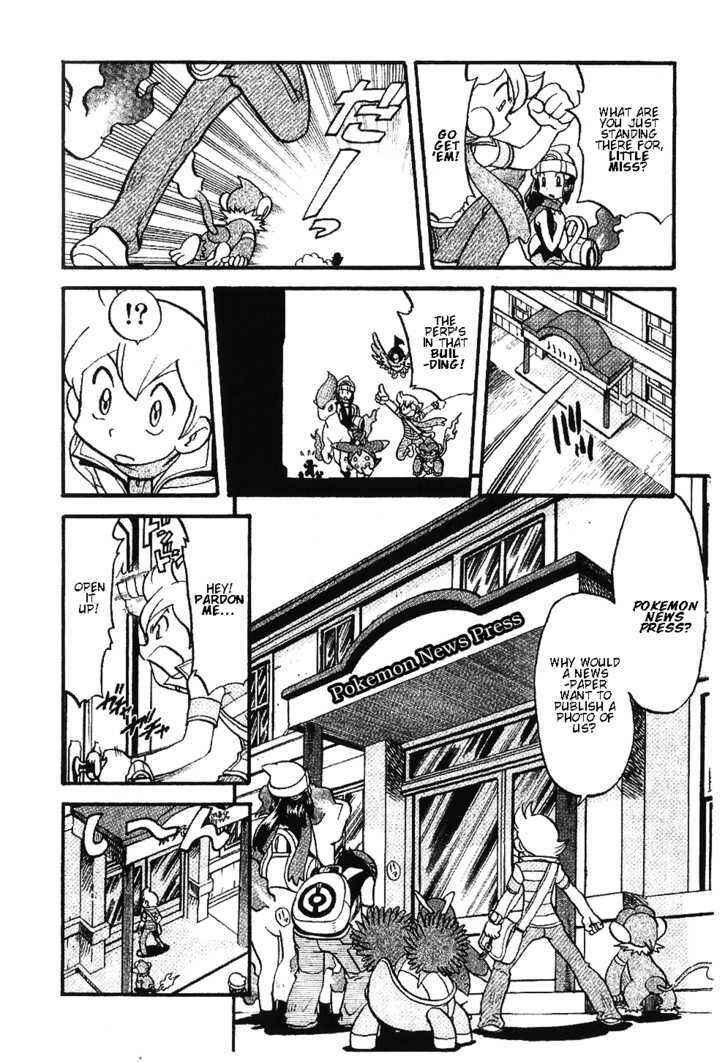 Page 6 Chapter 354 Pokémon SPECIAL