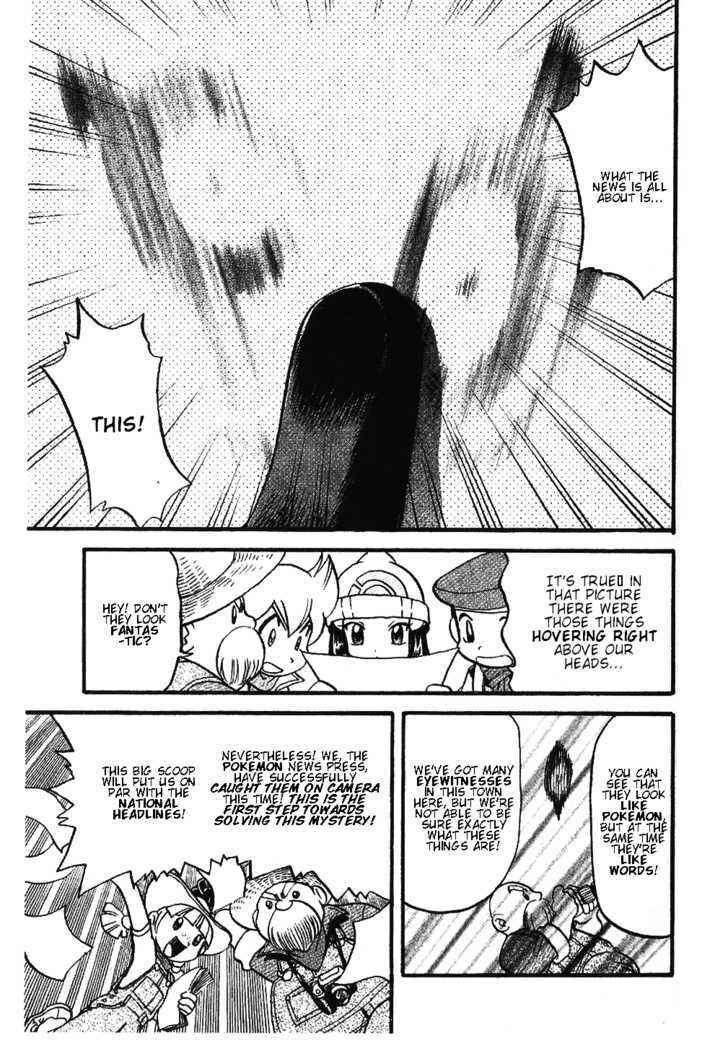 Page 9 Chapter 354 Pokémon SPECIAL