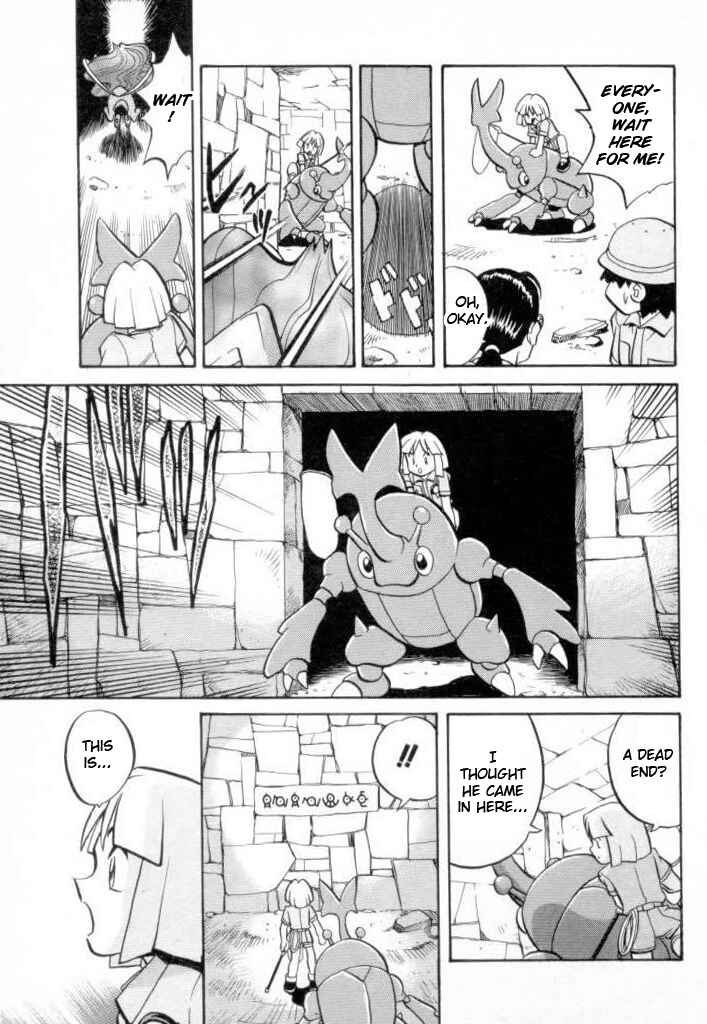 Page 1 Chapter 134 Pokémon SPECIAL