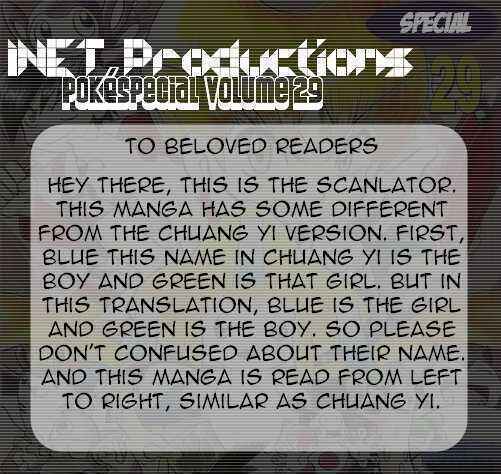 Page 1 Chapter 336 Pokémon SPECIAL