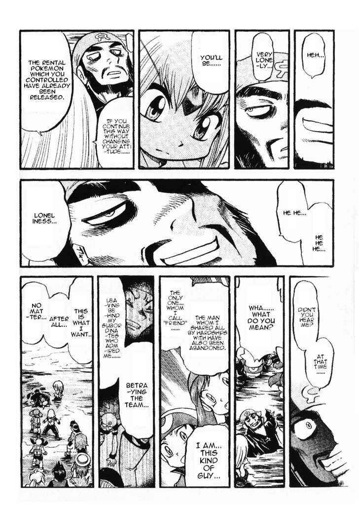 Page 12 Chapter 336 Pokémon SPECIAL