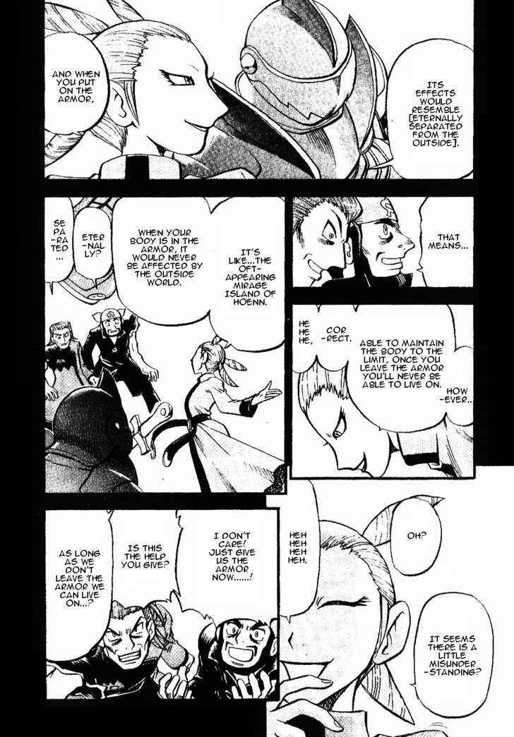 Page 16 Chapter 336 Pokémon SPECIAL
