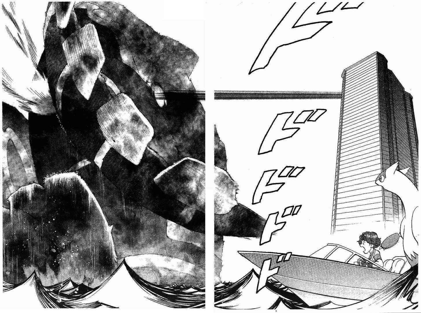 Page 2 Chapter 336 Pokémon SPECIAL