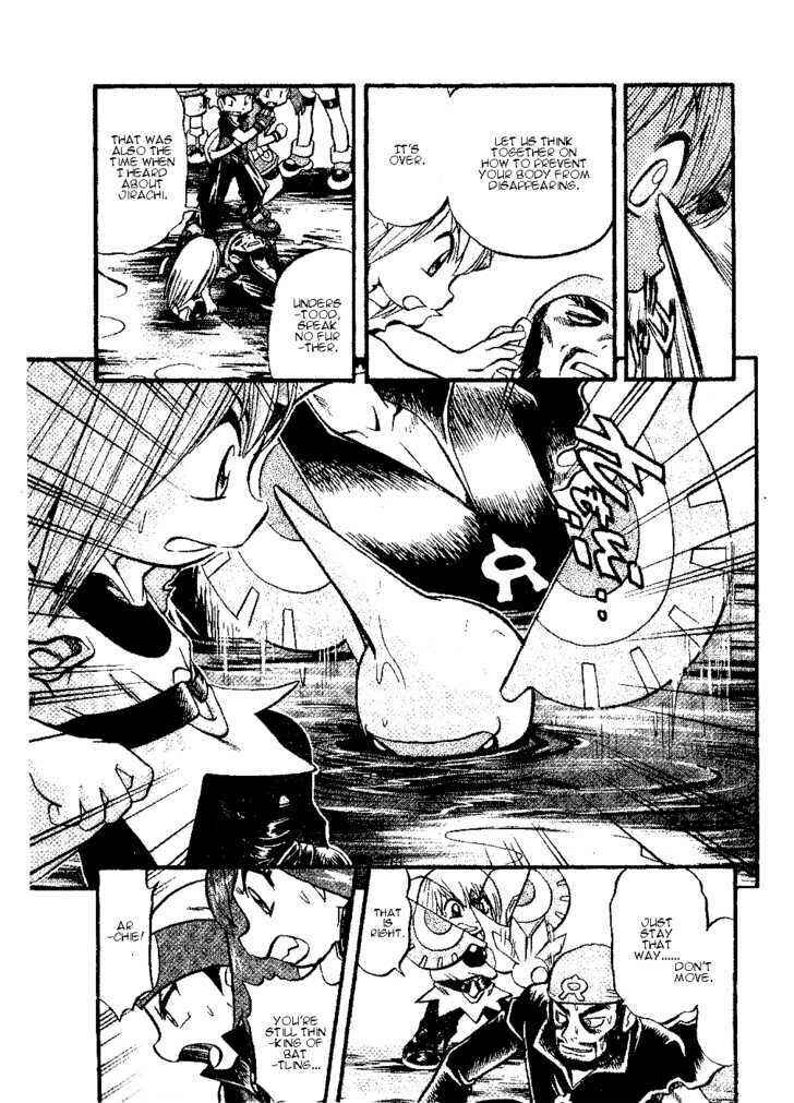 Page 21 Chapter 336 Pokémon SPECIAL