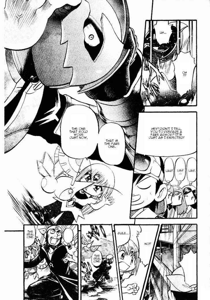 Page 23 Chapter 336 Pokémon SPECIAL