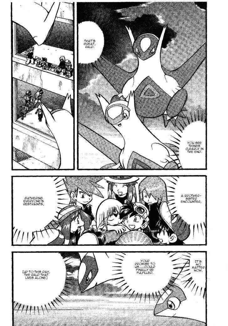 Page 26 Chapter 336 Pokémon SPECIAL