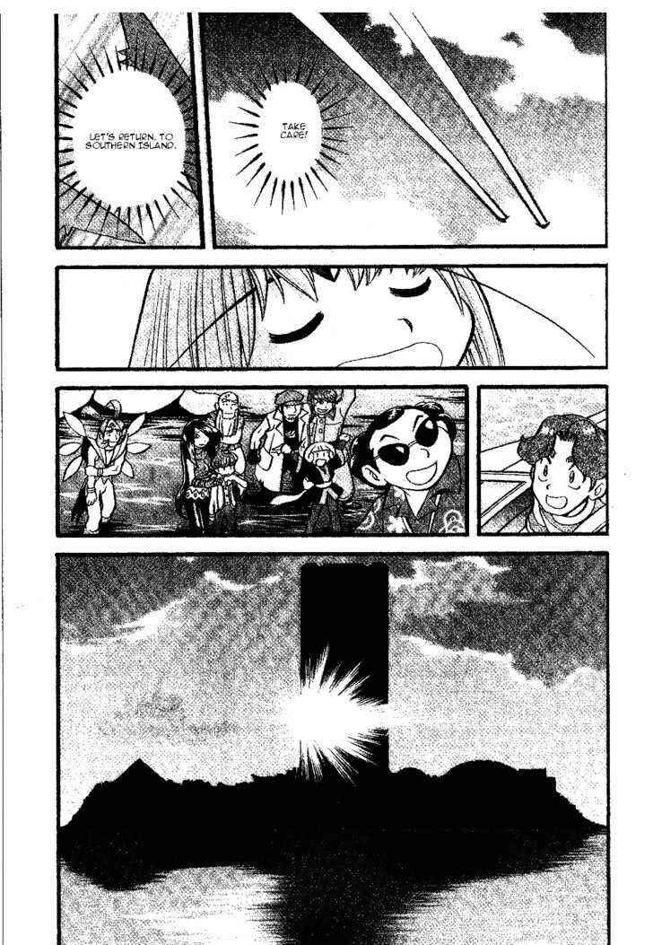 Page 27 Chapter 336 Pokémon SPECIAL