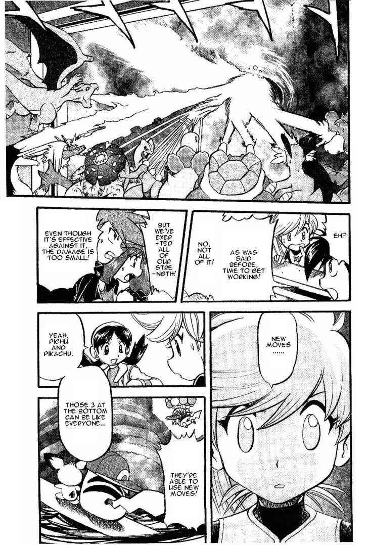 Page 3 Chapter 336 Pokémon SPECIAL