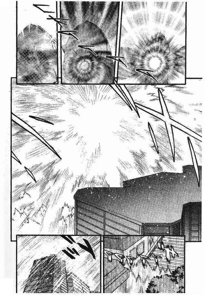 Page 6 Chapter 336 Pokémon SPECIAL