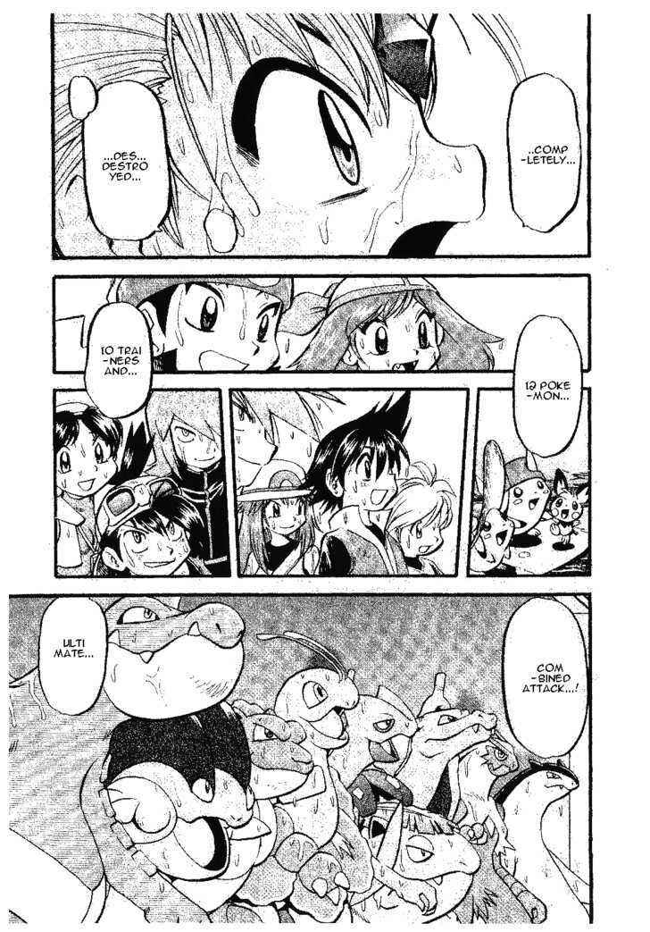 Page 7 Chapter 336 Pokémon SPECIAL