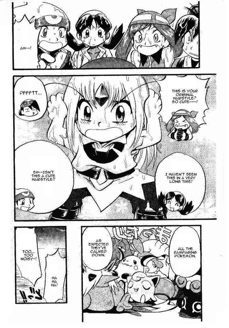 Page 8 Chapter 336 Pokémon SPECIAL
