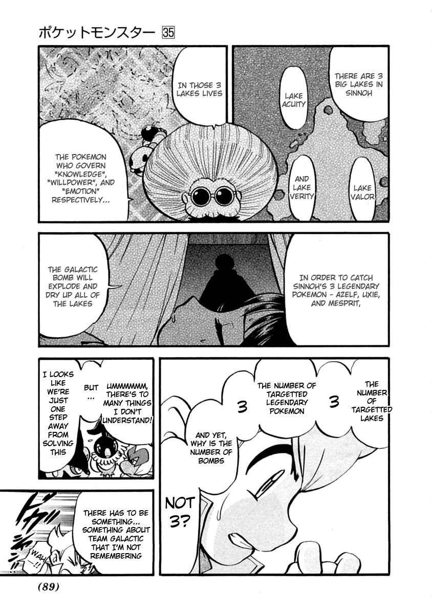 Page 10 Chapter 389 Pokémon SPECIAL