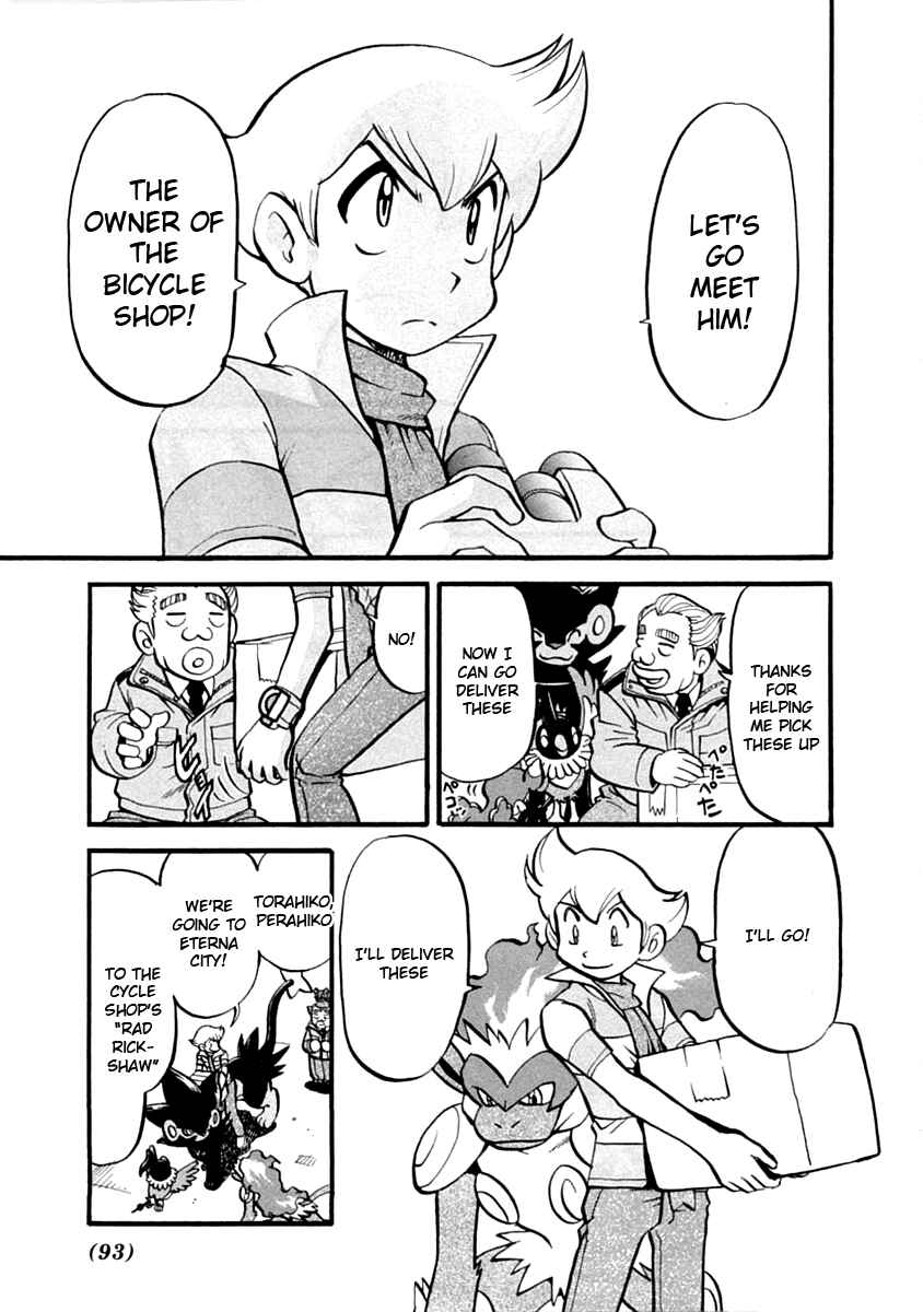 Page 14 Chapter 389 Pokémon SPECIAL