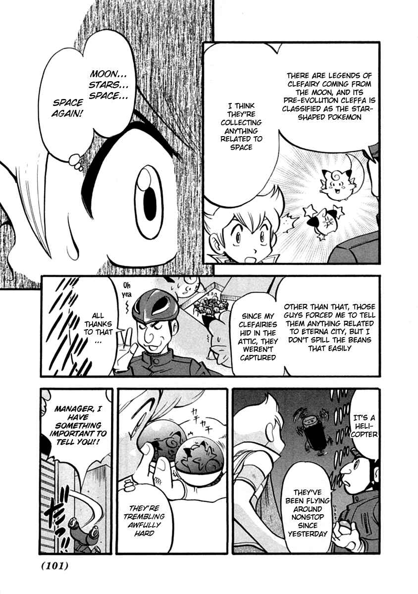 Page 22 Chapter 389 Pokémon SPECIAL