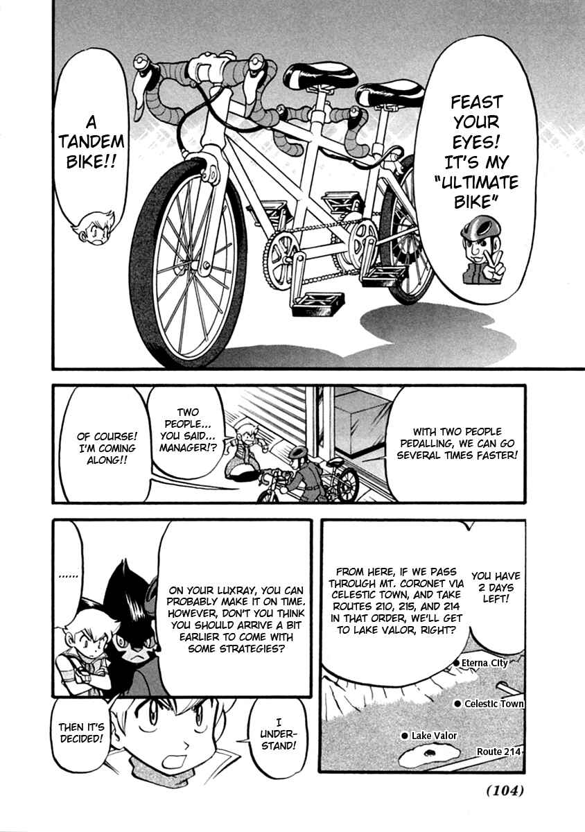 Page 25 Chapter 389 Pokémon SPECIAL