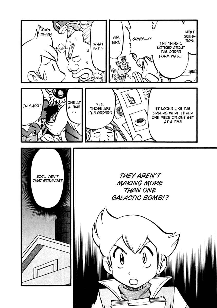 Page 9 Chapter 389 Pokémon SPECIAL