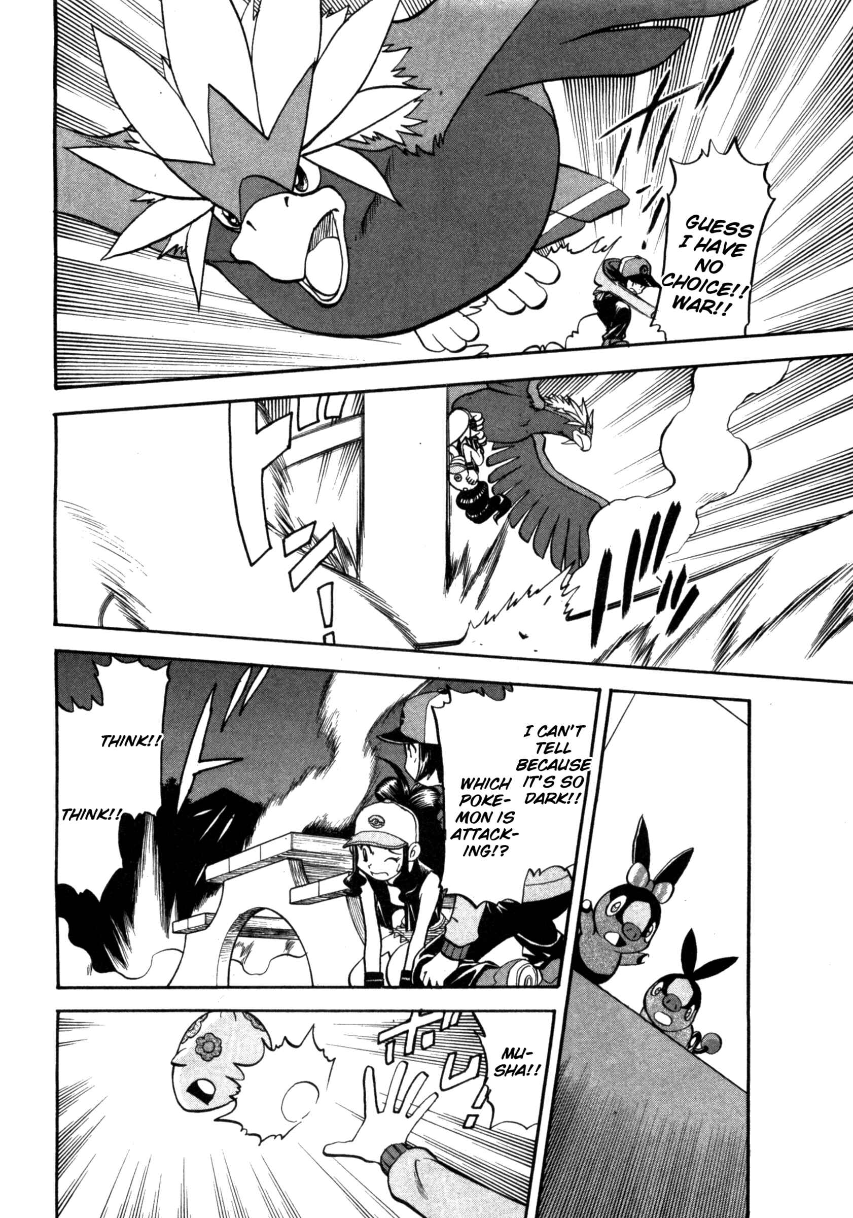 Page 10 Chapter 466 Pokémon SPECIAL