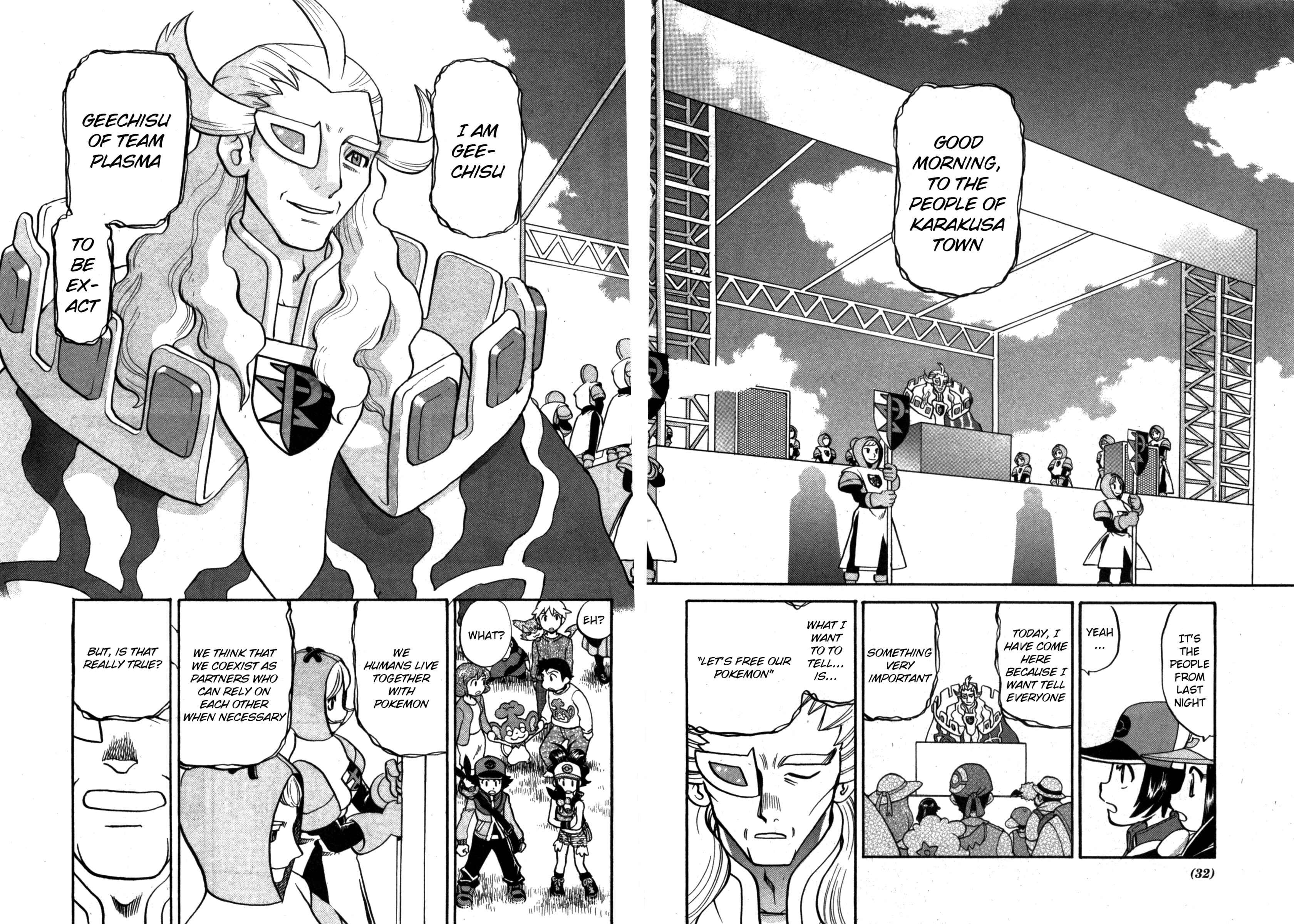 Page 18 Chapter 466 Pokémon SPECIAL