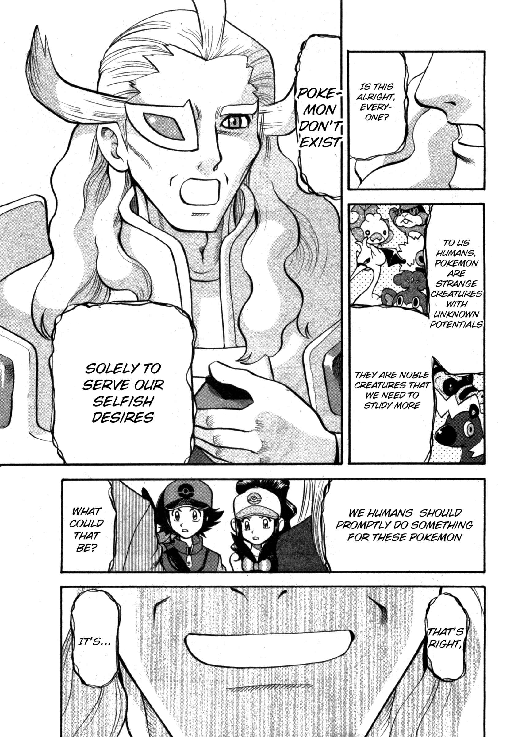 Page 20 Chapter 466 Pokémon SPECIAL