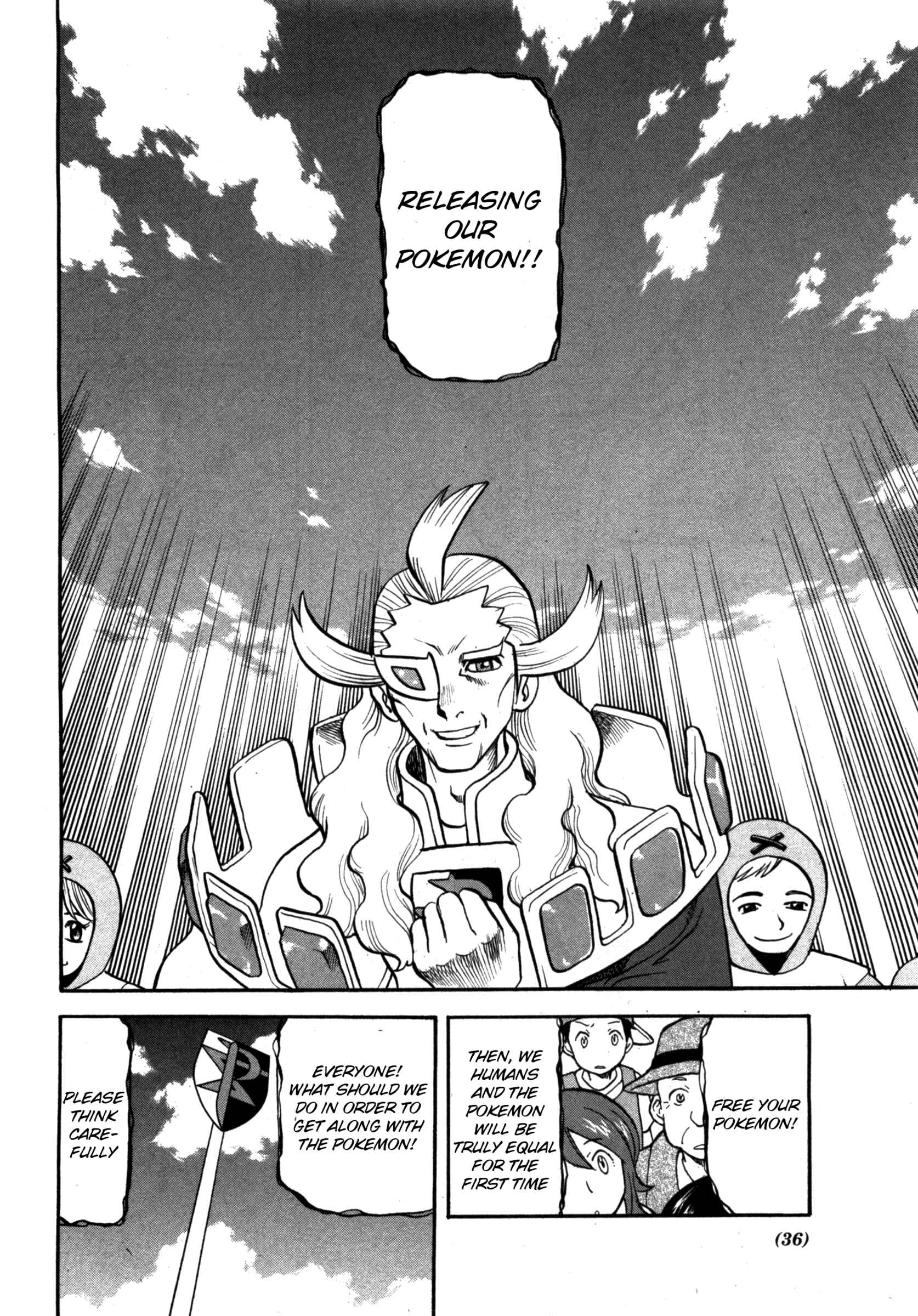 Page 21 Chapter 466 Pokémon SPECIAL