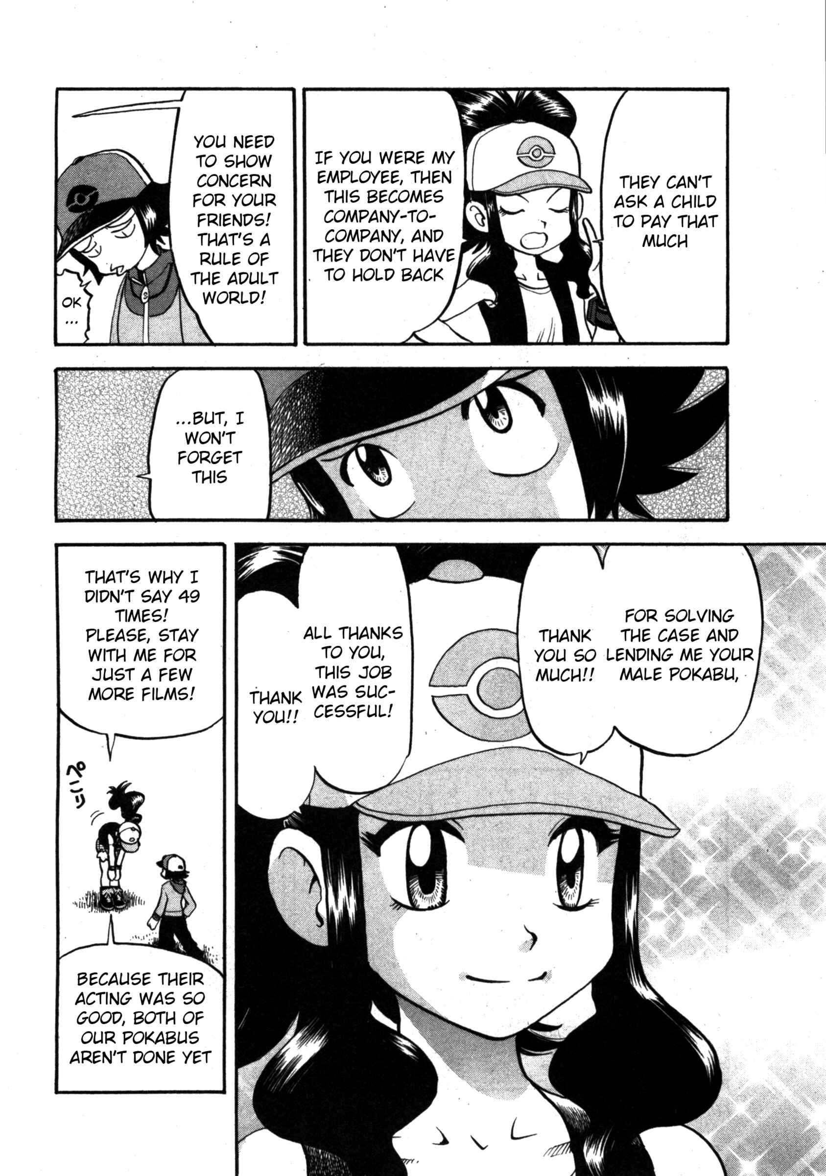 Page 6 Chapter 466 Pokémon SPECIAL