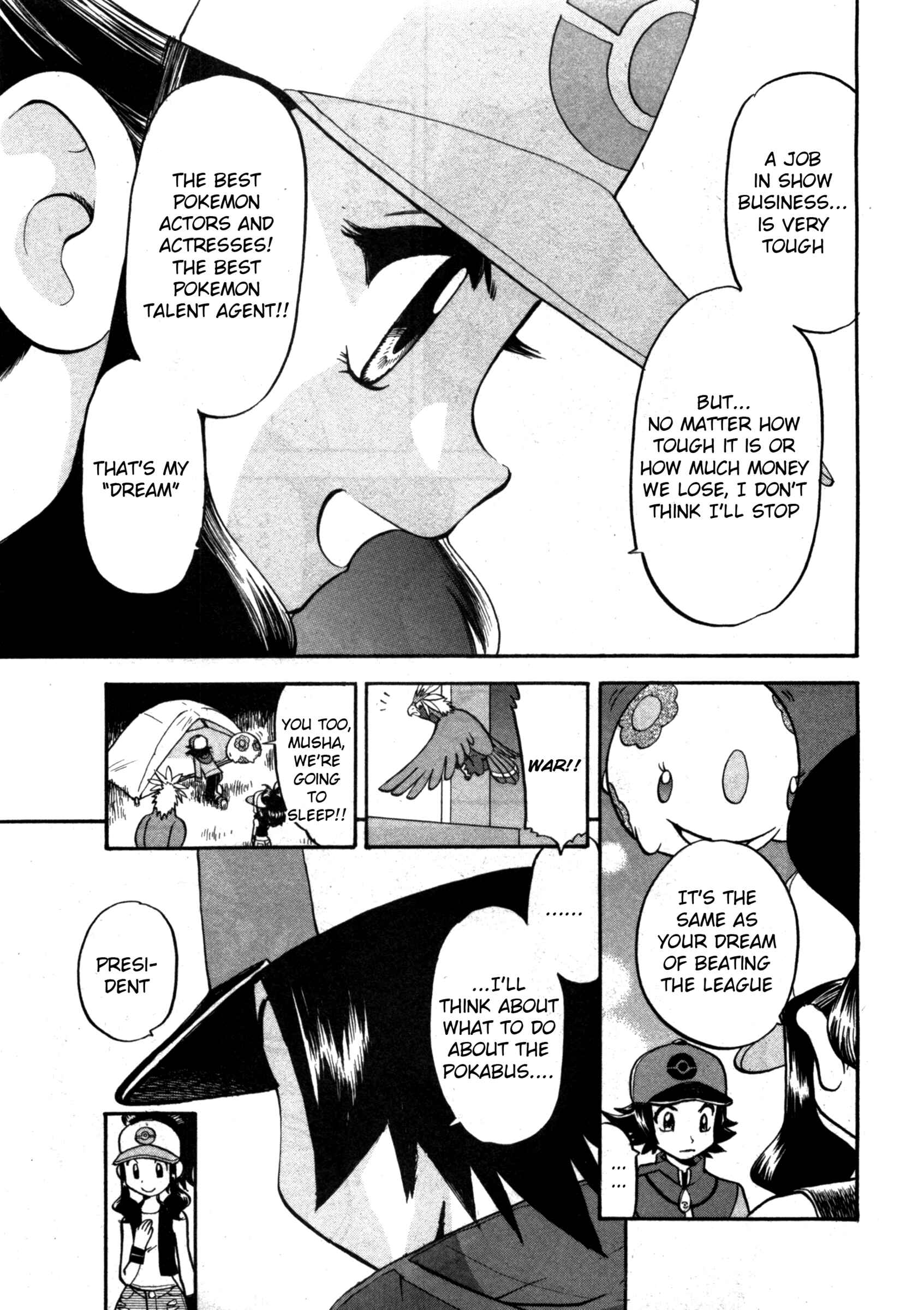 Page 7 Chapter 466 Pokémon SPECIAL
