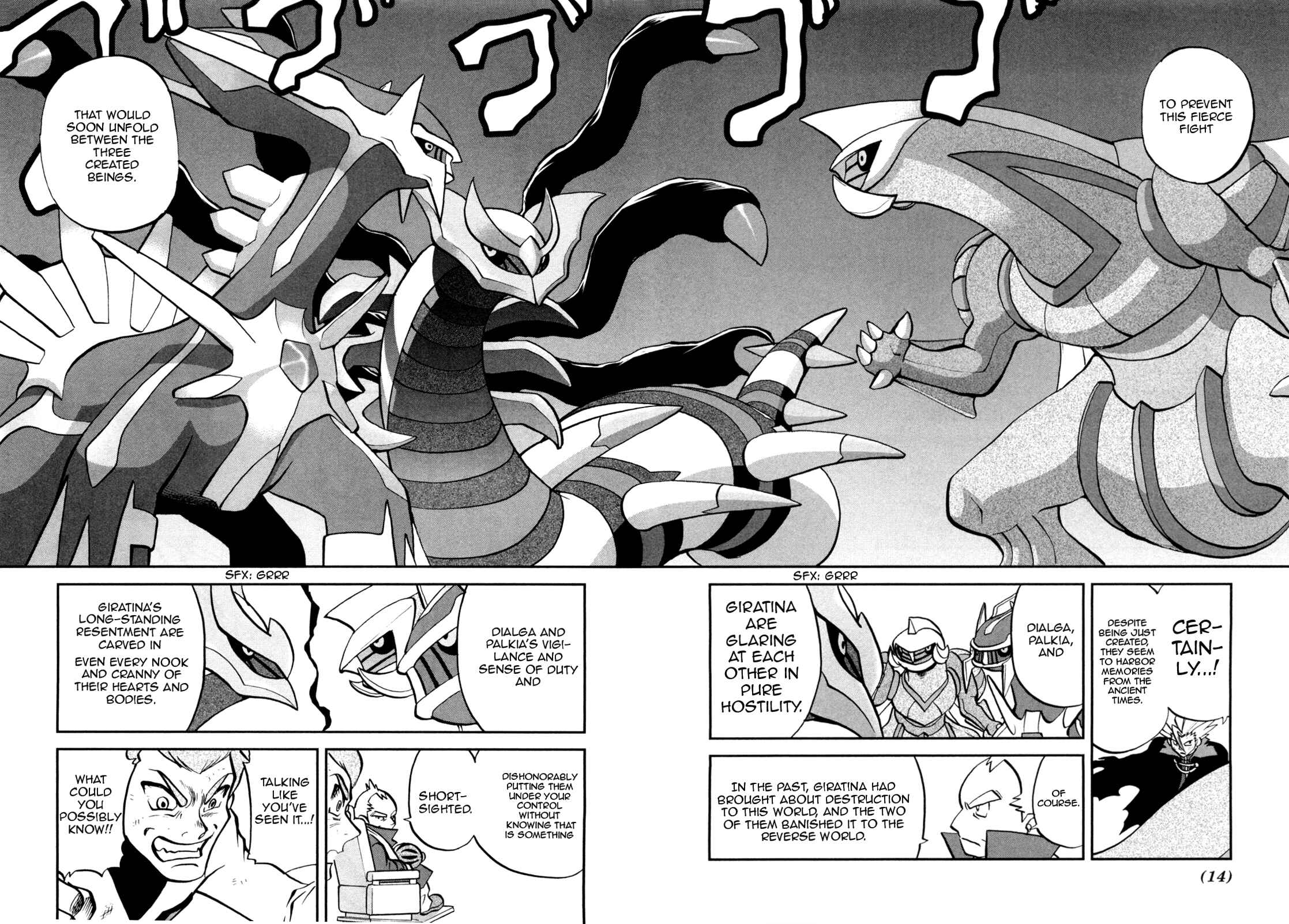 Page 14 Chapter 457 Pokémon SPECIAL
