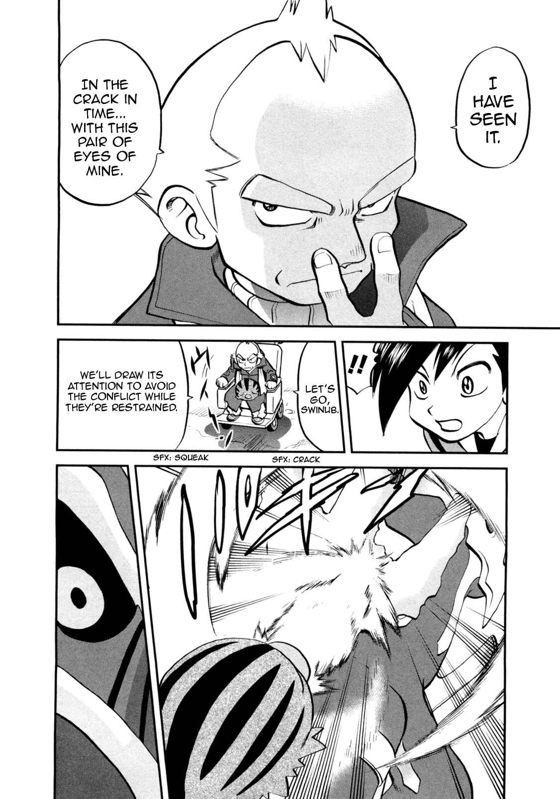 Page 15 Chapter 457 Pokémon SPECIAL
