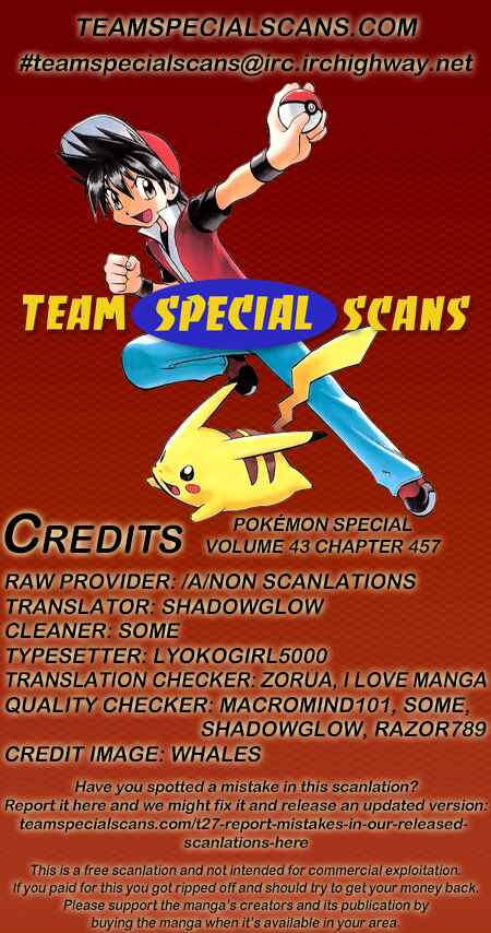 Page 25 Chapter 457 Pokémon SPECIAL