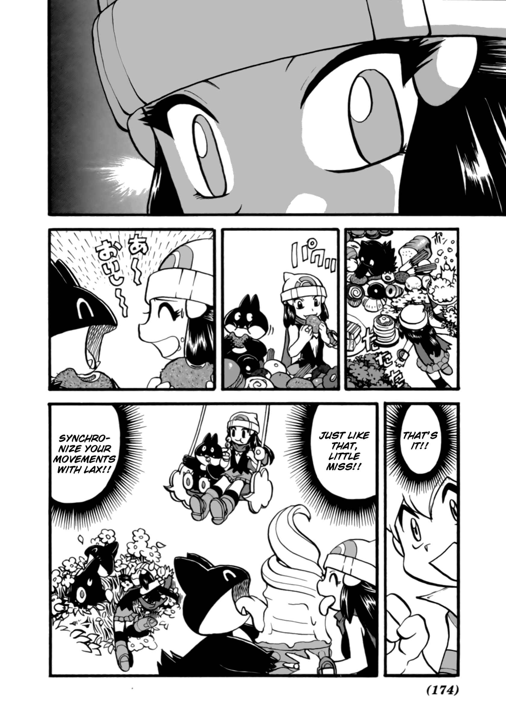 Page 11 Chapter 373 Pokémon SPECIAL