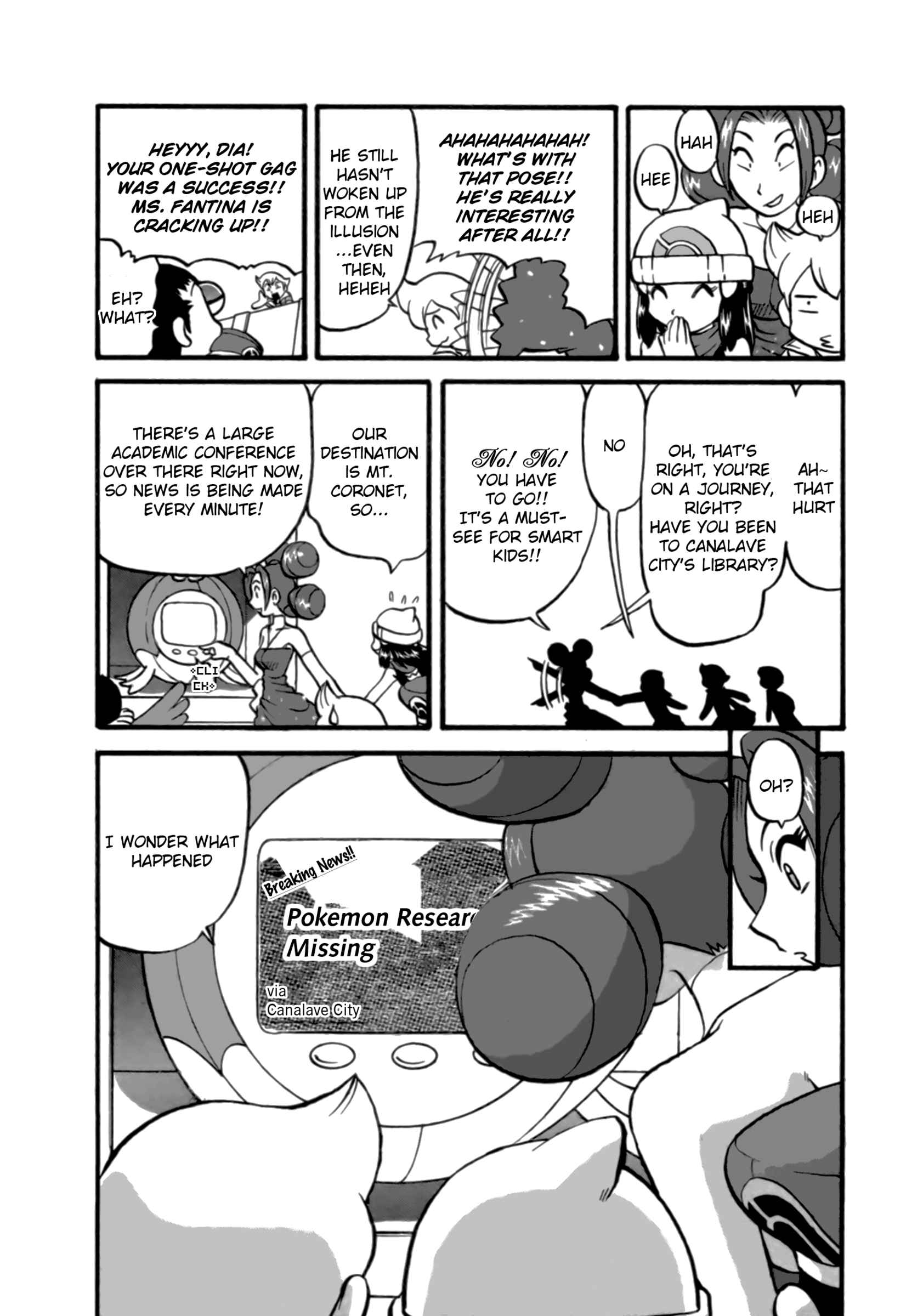Page 17 Chapter 373 Pokémon SPECIAL