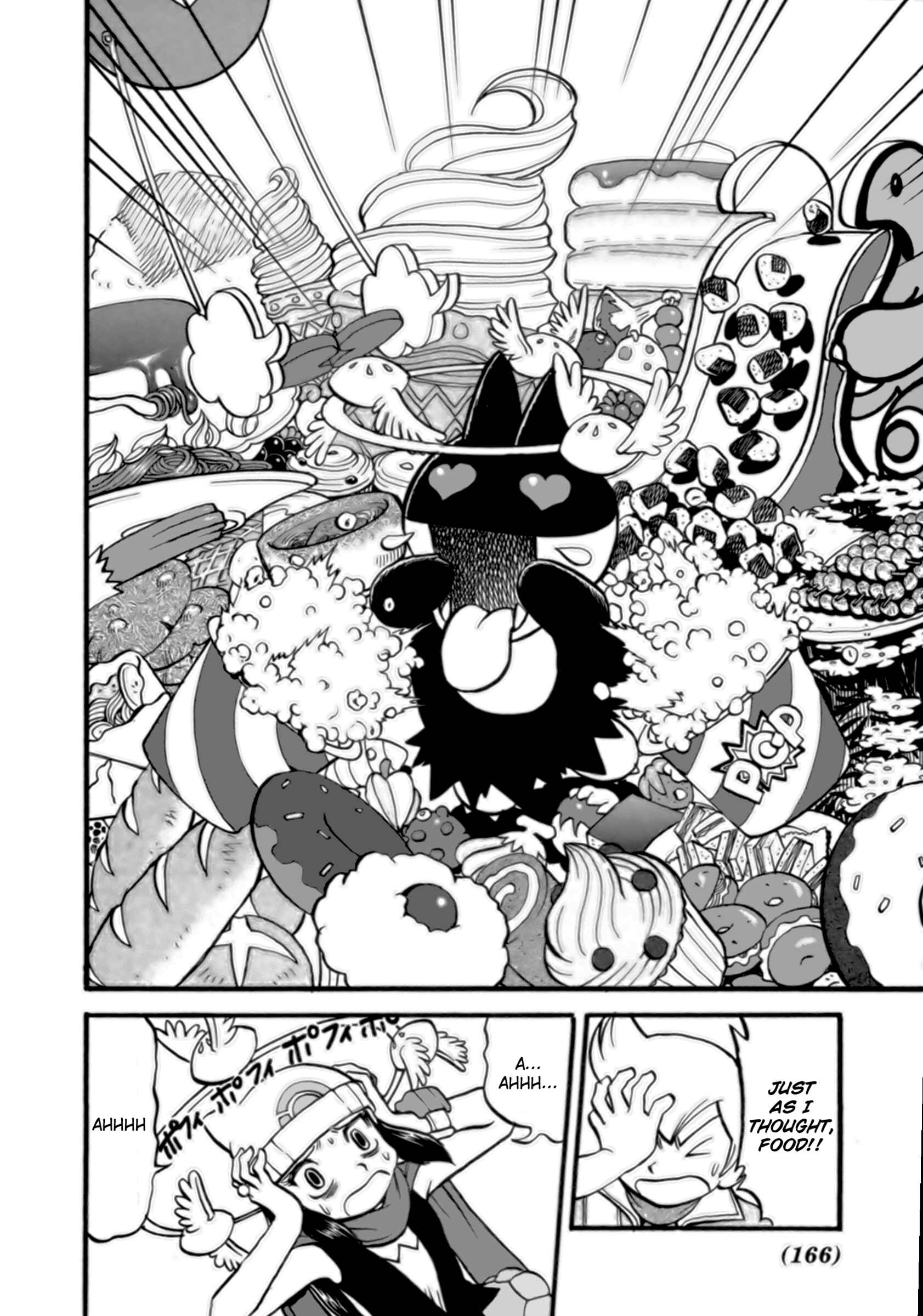Page 3 Chapter 373 Pokémon SPECIAL