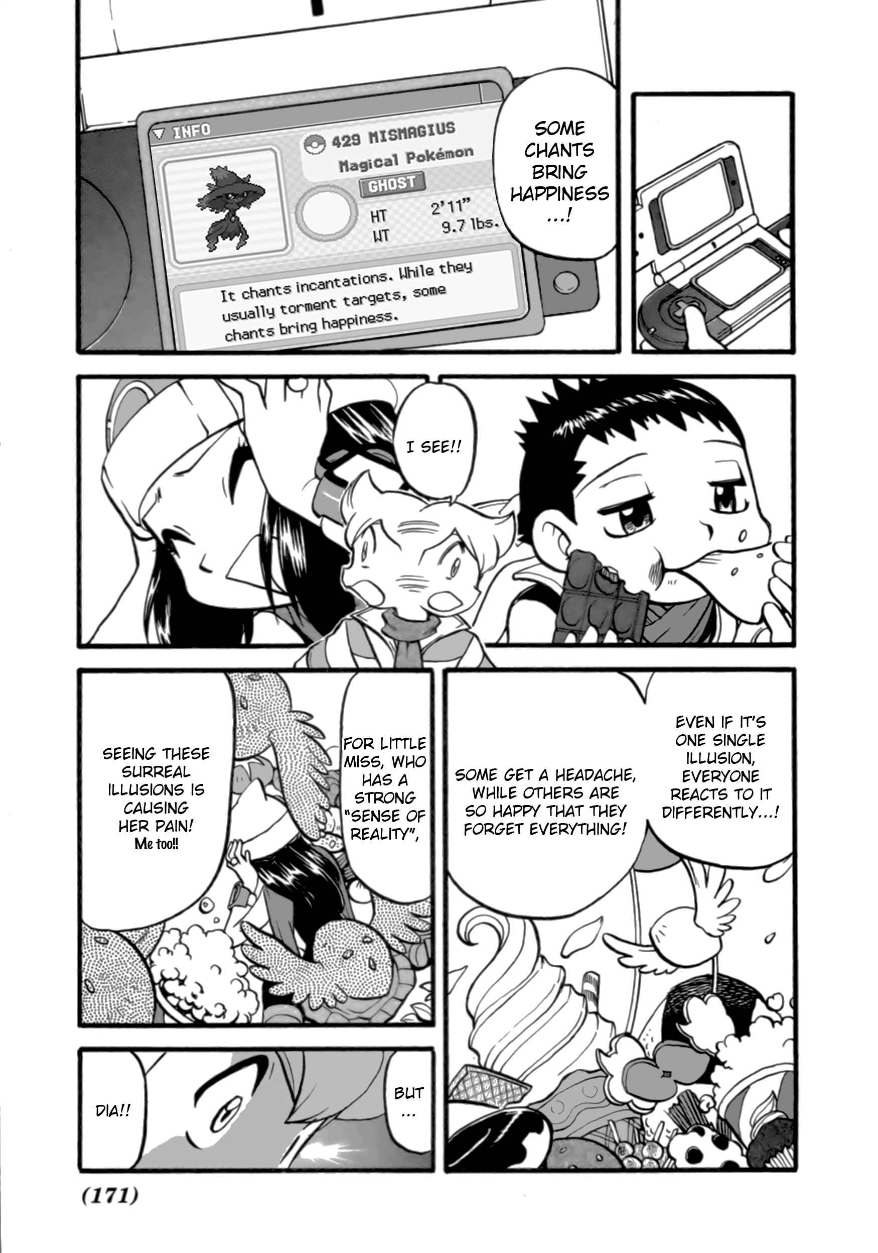 Page 8 Chapter 373 Pokémon SPECIAL