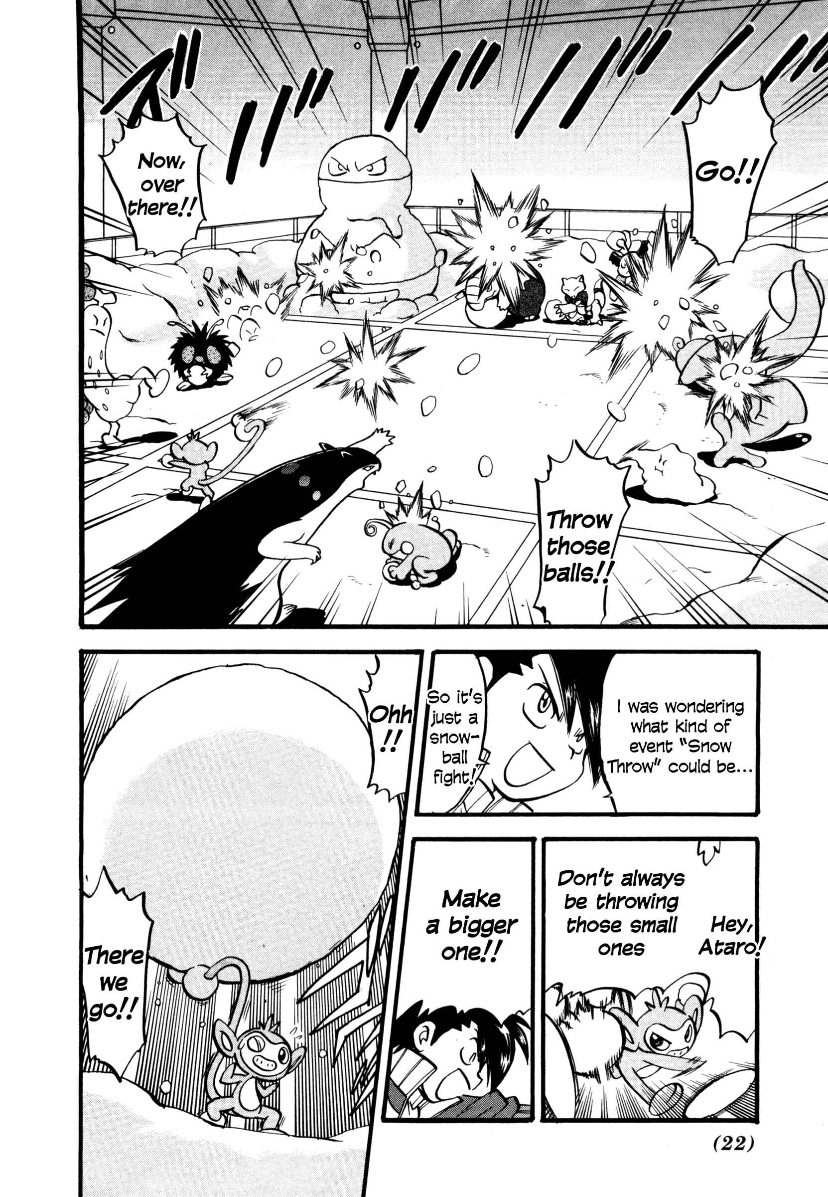 Page 19 Chapter 442 Pokémon SPECIAL