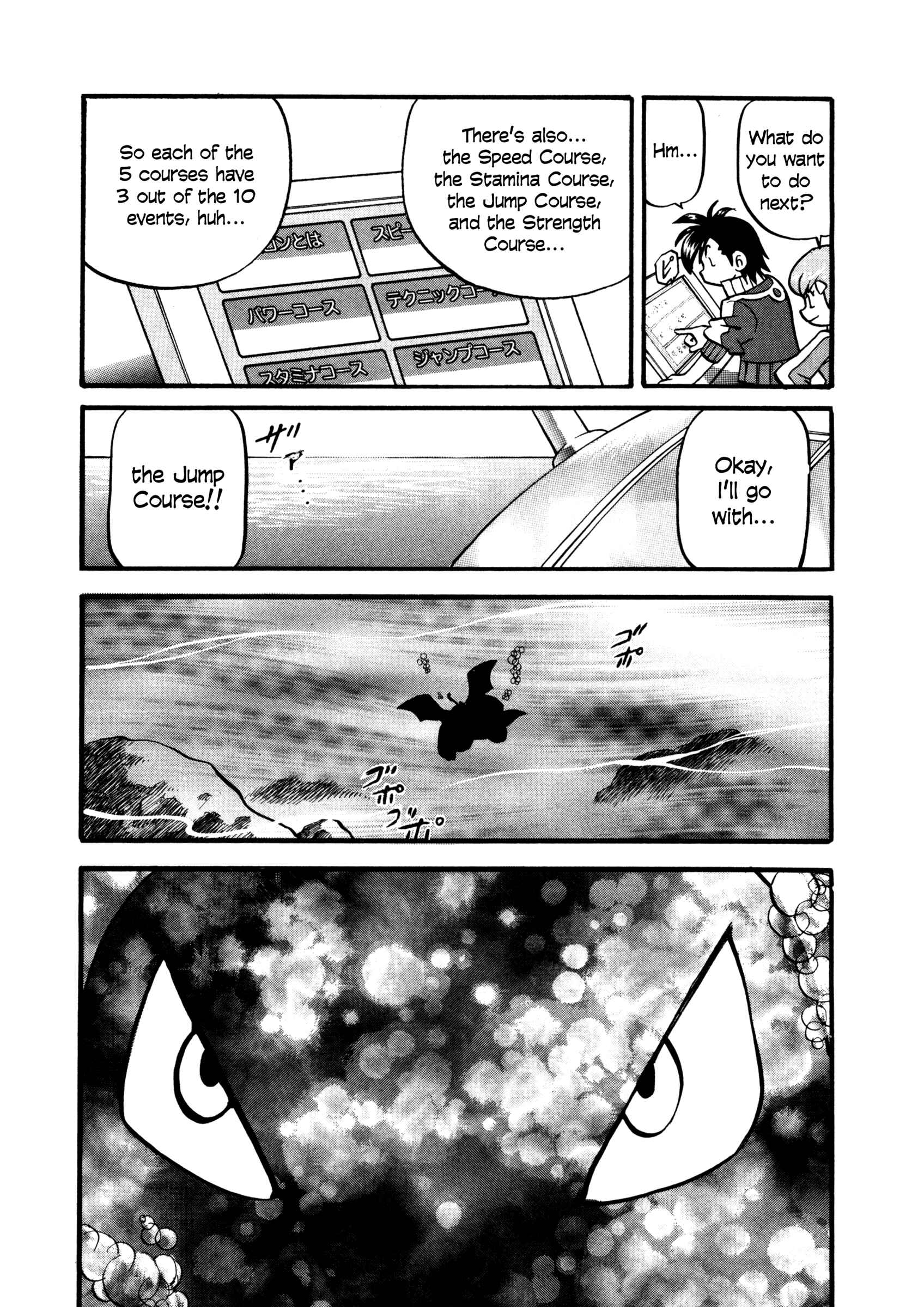 Page 22 Chapter 442 Pokémon SPECIAL