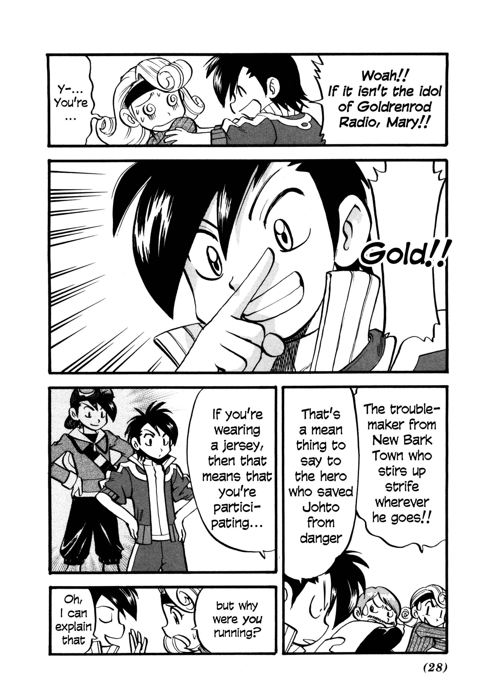Page 25 Chapter 442 Pokémon SPECIAL