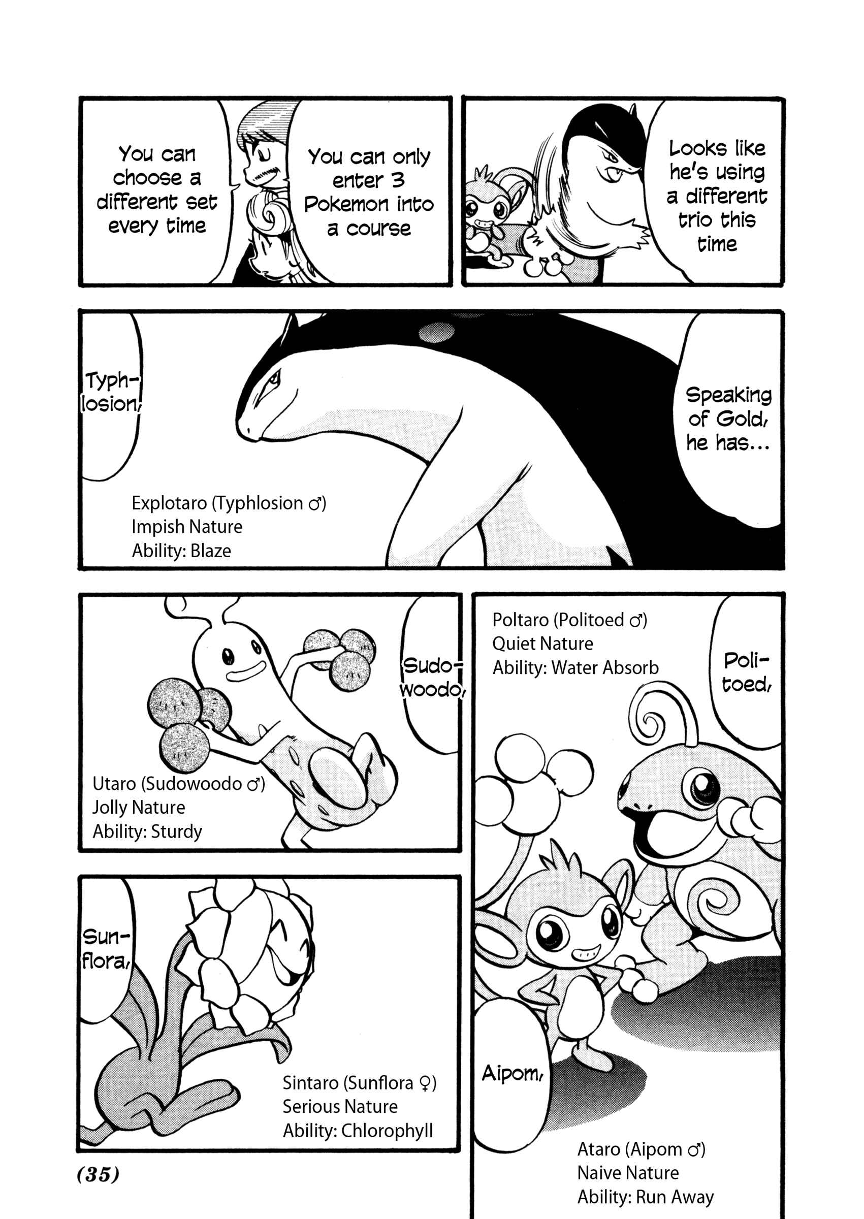 Page 32 Chapter 442 Pokémon SPECIAL