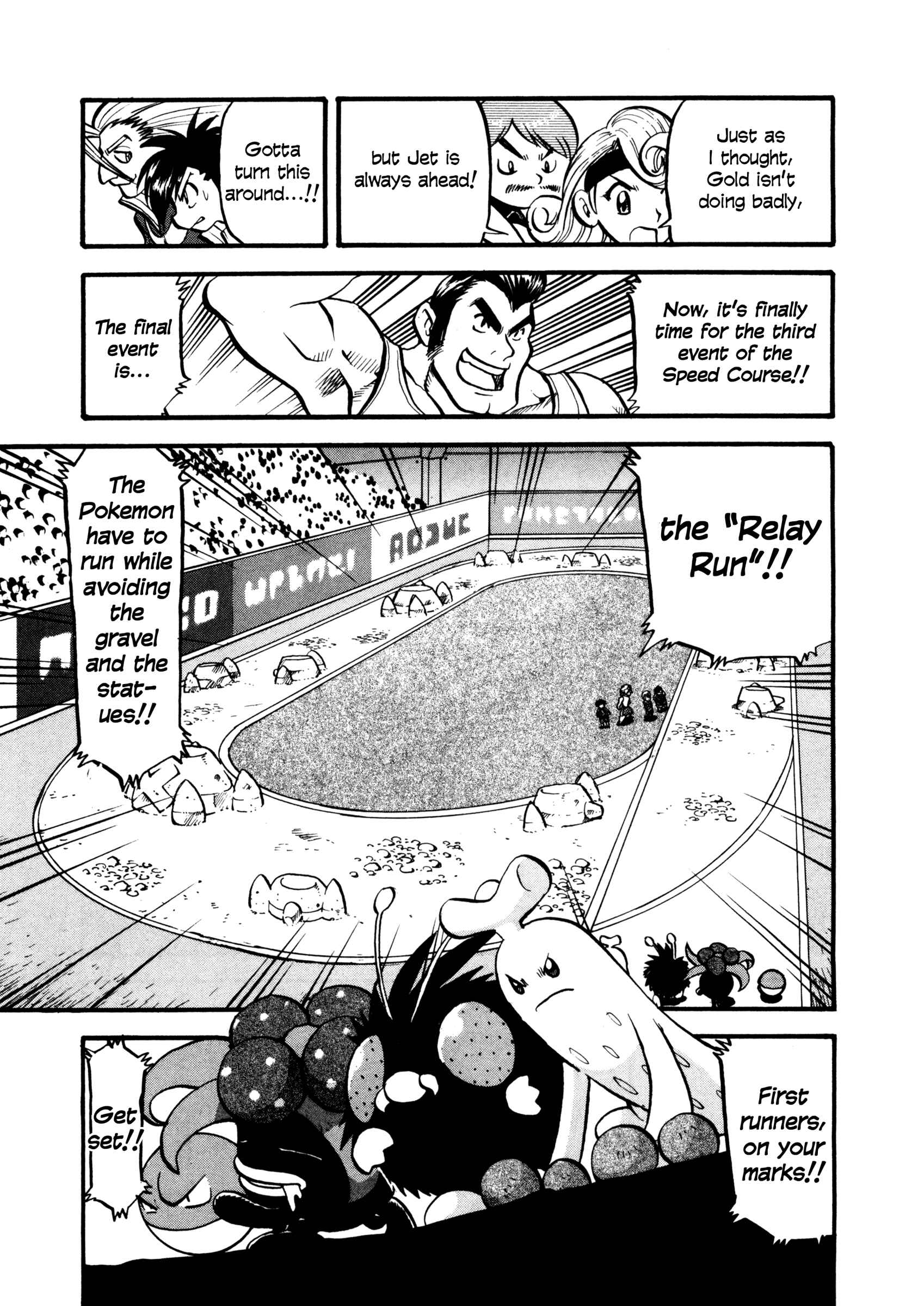 Page 36 Chapter 442 Pokémon SPECIAL